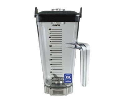48OZ CONTAINER W/ICE  BLADE-FITS VITAMIX DRINK 